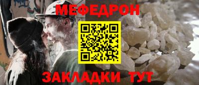 кокс Бийск
