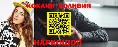 твердый Берёзовский