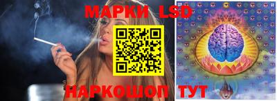 твердый Берёзовский