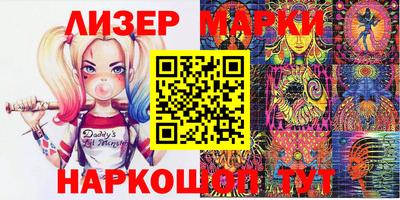 мефедрон мука Беслан