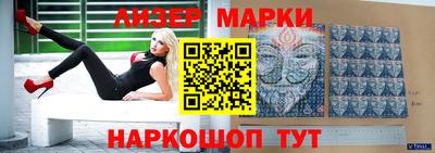 твердый Берёзовский