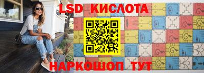 кокс Бийск