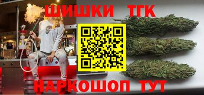 твердый Берёзовский