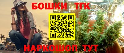 а пвп мука Заволжье