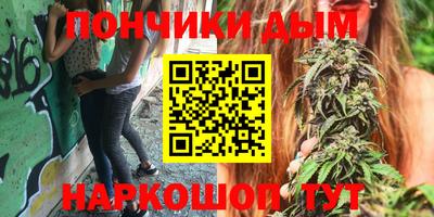 кокс Бийск