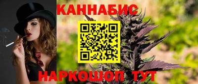мефедрон мука Беслан