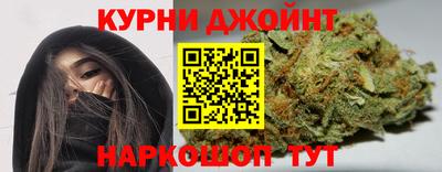 мефедрон мука Беслан