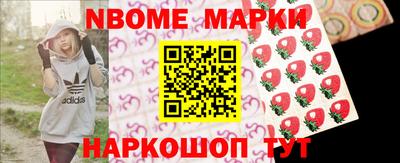твердый Берёзовский