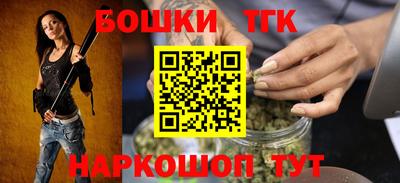 кокс Бийск
