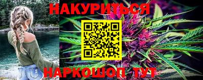 кокс Бийск