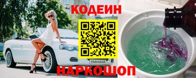 кокс Бийск