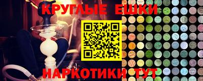 твердый Берёзовский