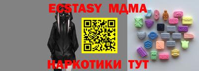 твердый Берёзовский