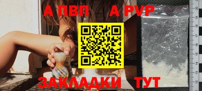 кокс Бийск