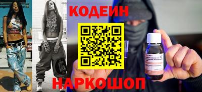 кокс Бийск