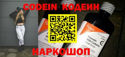 твердый Берёзовский
