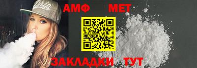 кокс Бийск