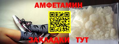 мефедрон мука Беслан