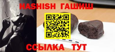 мефедрон мука Беслан