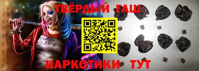 мефедрон мука Беслан
