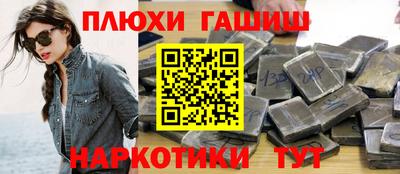 твердый Берёзовский