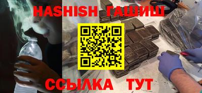 кокс Бийск