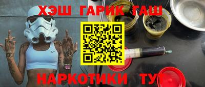 твердый Берёзовский