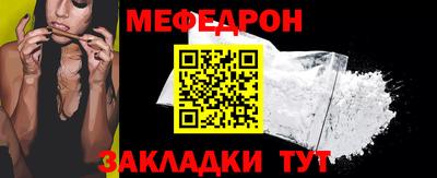 твердый Берёзовский