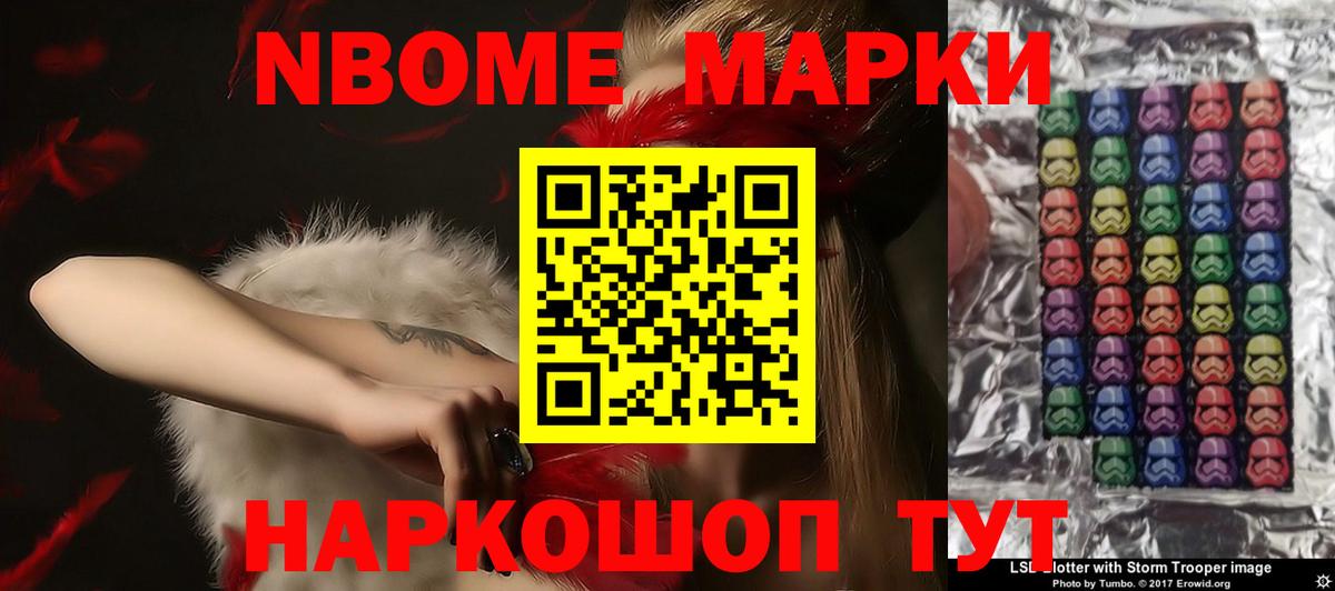 Кириши  LSD-25 экстази кислота  Лсд 25 экстази кислота  Вход с VPN 