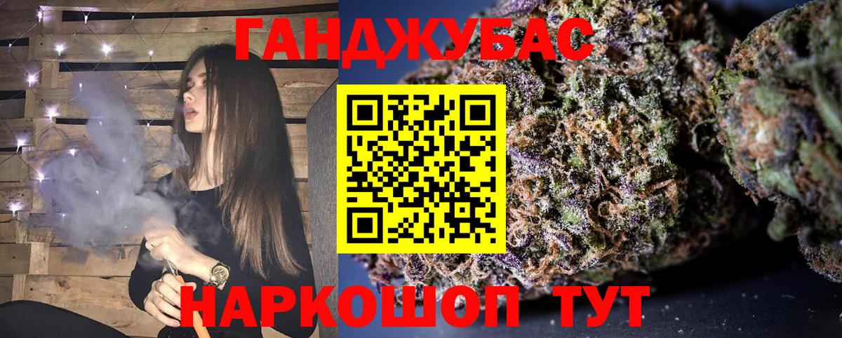 Кириши  Шишки марихуана THC 21%  Конопля Amnesia  Вход с VPN  Каннабис марихуана 